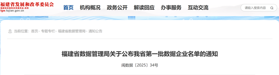 686c847be9ae1.png